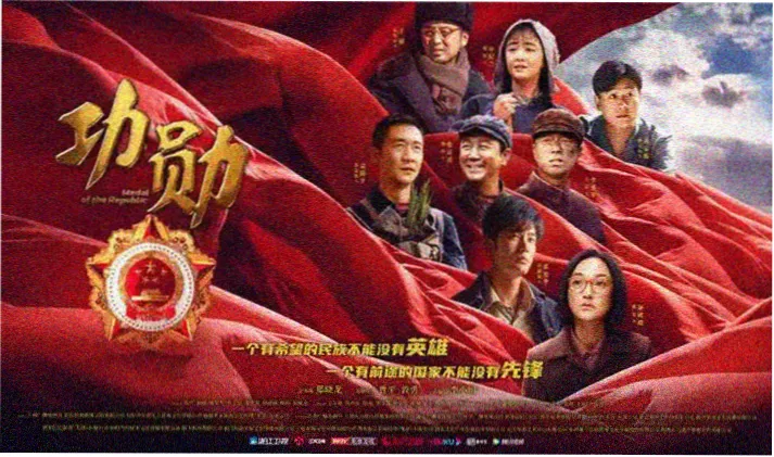 妈妈的朋友韩国电影 剧情海报