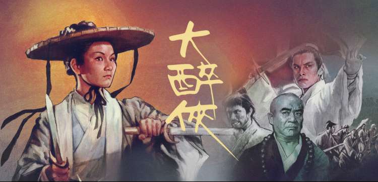 韩国电影妈妈的朋友 在线观看