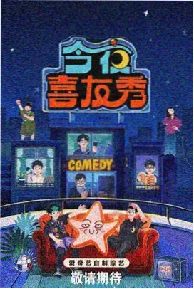 妈妈的朋友在线观看 高清完整版